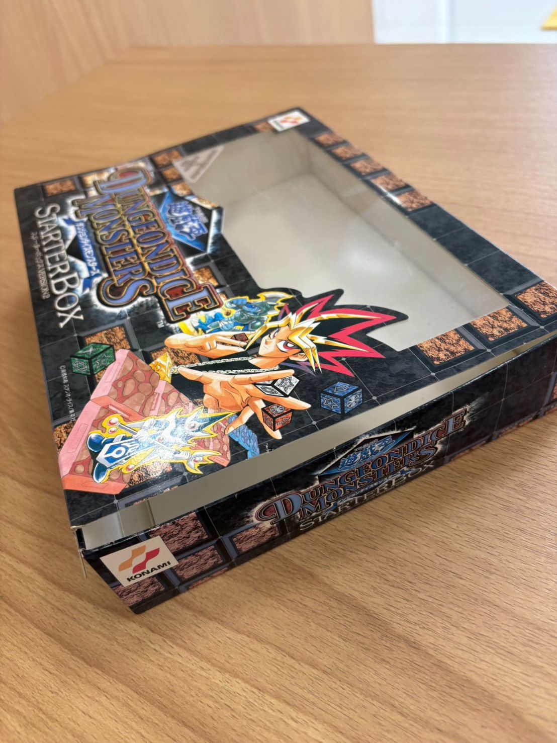 スターターボックス