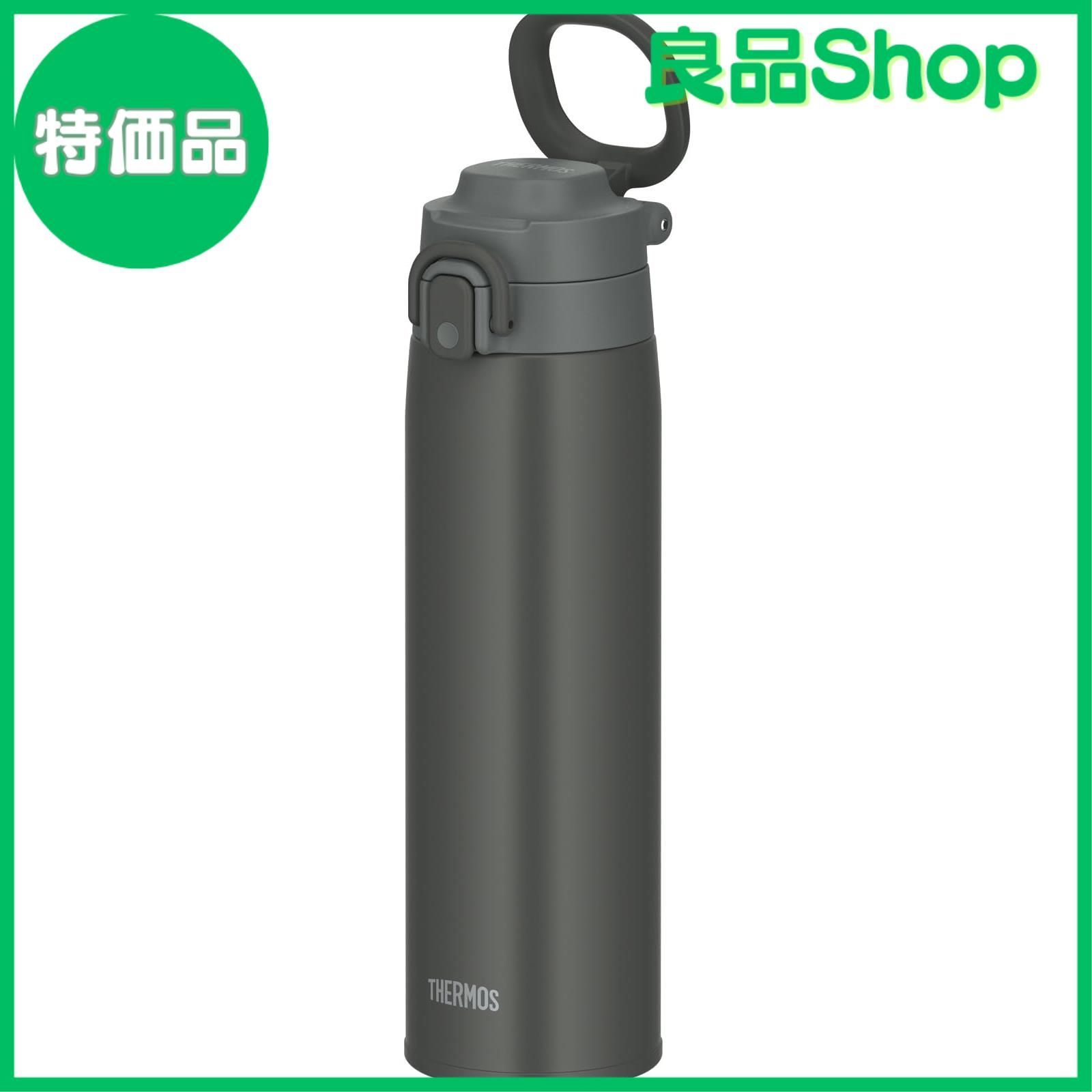 サーモス 水筒 真空断熱ケータイマグ キャリーループ付き 750ml ダークグレー JOS-750 DGY メルカリ