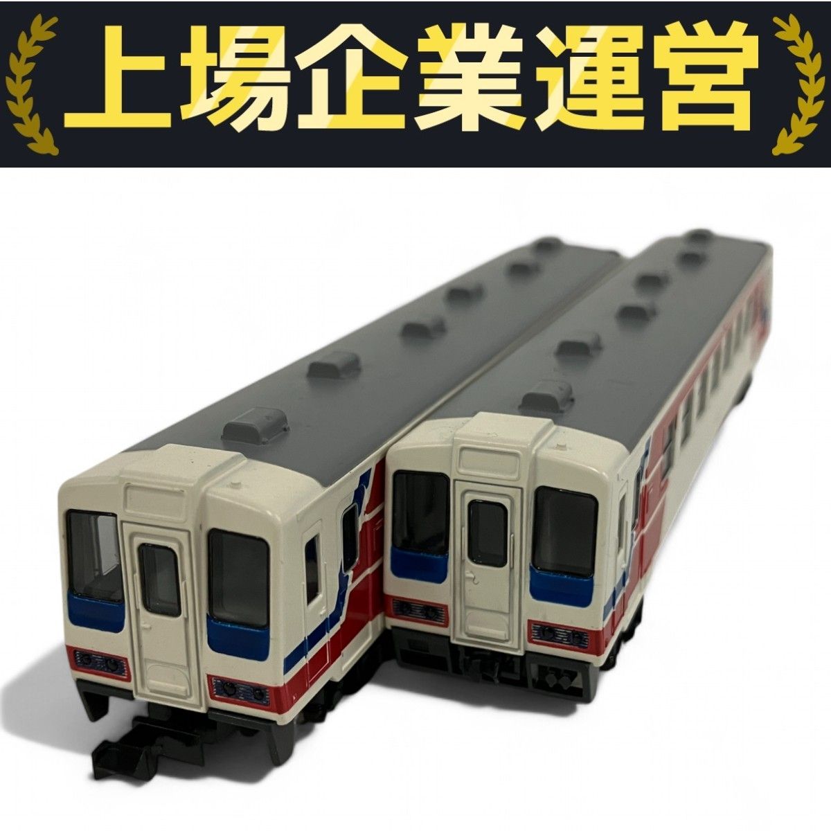 TOMIX トミックス 92103 三陸鉄道 36形セット Nゲージ 鉄道模型
