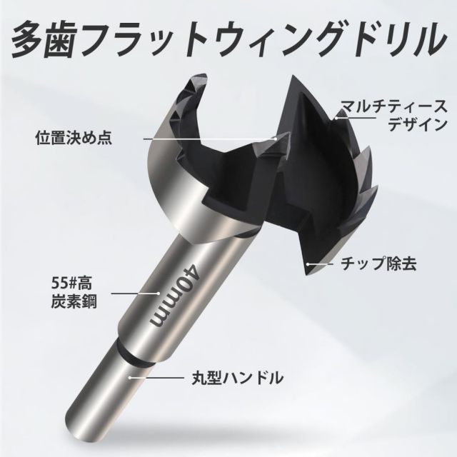 Vearter 10 12 15 18 20 22 25 30 35 40 45 50 12本組 万能円柄の設計木工業の自己集中は用具の 固体木製の中型の繊維板パーティクル ボードを鋸で挽きました……