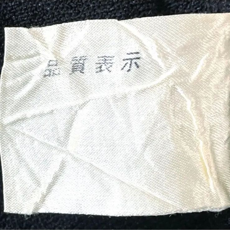 MIZUNO ミズノ 福岡ダイエーホークス #17 山田秋親 実使用