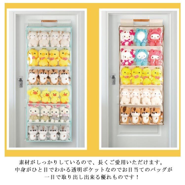 ジブリコレクション①ウォールポケット月末まで Amazon | さんけい みにちゅあーとキット スタジオジブリ