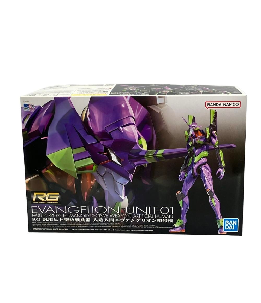 1円〜 RG 新世紀エヴァンゲリオン 汎用ヒト型決戦兵器 人造人間