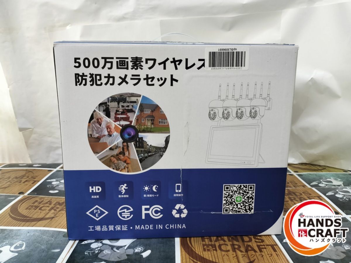 ◆ |開封品 SOVMIKU SFWK6 防犯カメラセット 箱痛み有