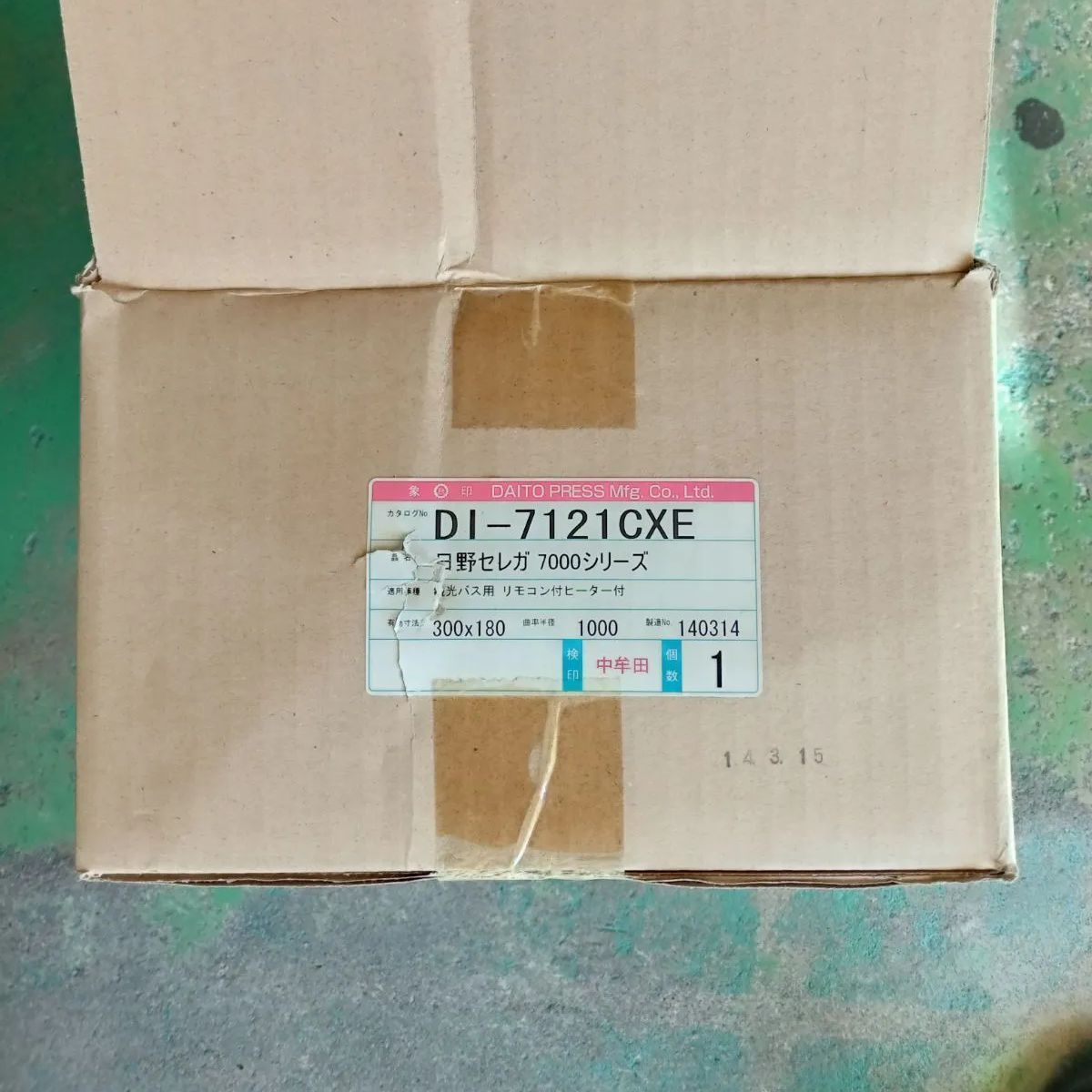 ＤＩ ７１２１ＣＸＥミラー