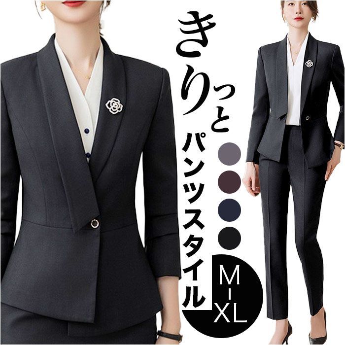 ☆ Lサイズ ☆ ビジネススーツ レディース lybs11142 スーツ