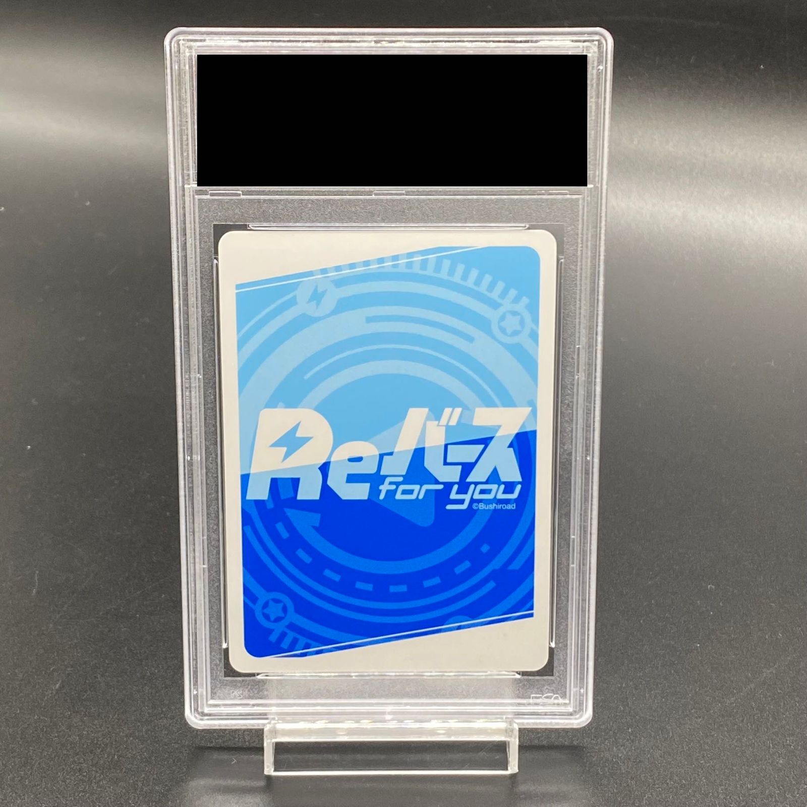 PSA10】エンタープライズ(サイン入り) PP AL/002B-P002PP - メルカリ