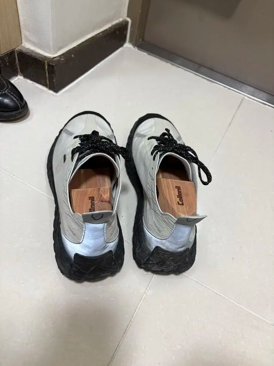 野田
