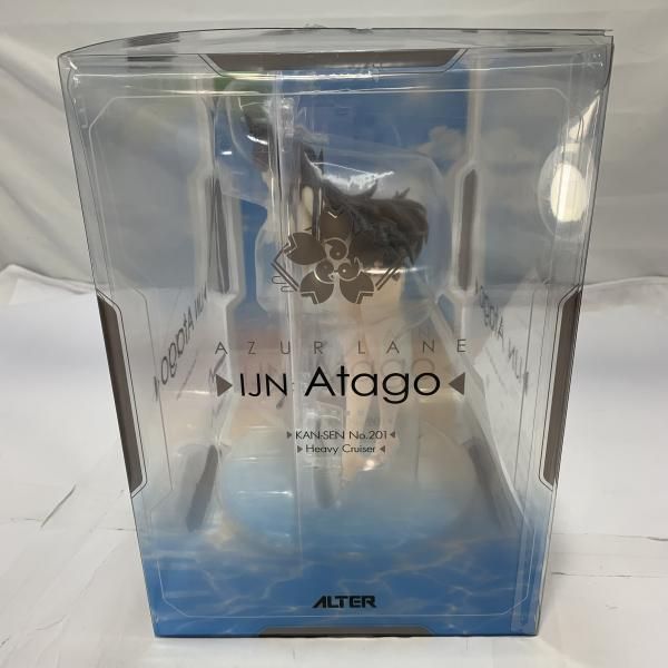 開封/箱傷み)ALTER 愛宕 真夏の行進曲Ver. 1/7スケール 開封/箱傷み)ALTER 愛宕 真夏の行進曲Ver. 1/7スケール