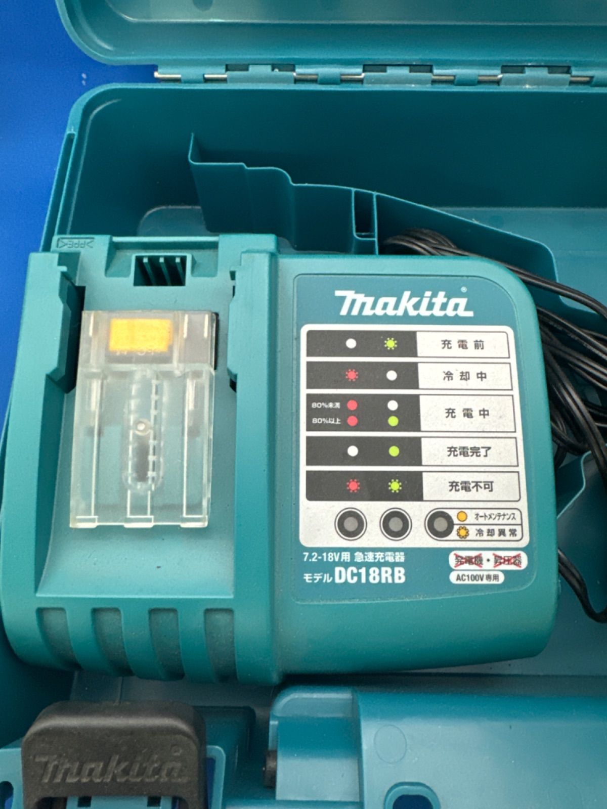 マキタ makita TS130D ソフトインパクトドライバー【リライズ野田愛宕店】【中古】管理番号：2400010113482 makita マキタ 14.4V 3.0Ah専用 充電式インパクトドライバ バッテリ1個