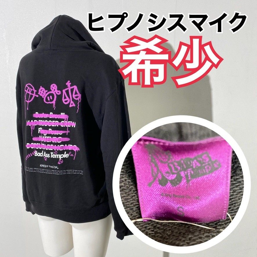 KING e-SHOP > パーカー ナゴヤ・ディビジョン／Bad Ass Temple
