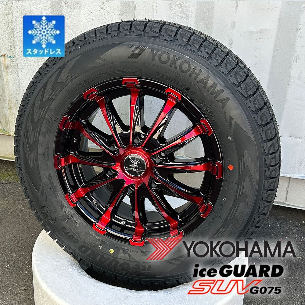 車検対応 スタッドレスタイヤホイールセット 200系ハイエース 車検対応 スタッドレスタイヤホイールセット 200系ハイエース