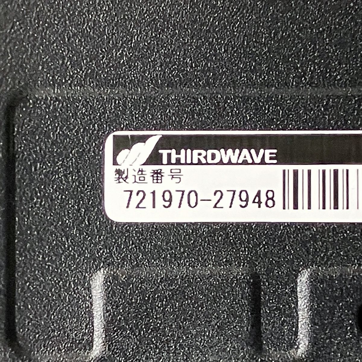 1TB
