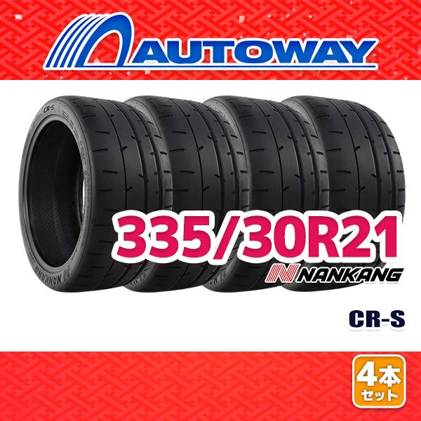 AUTOWAY 335 30R21 サマータイヤ NANKANG CR-S 21インチ 4本セット 夏タイヤ オートウェイ