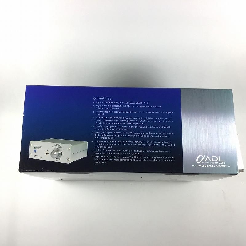 USB DAC