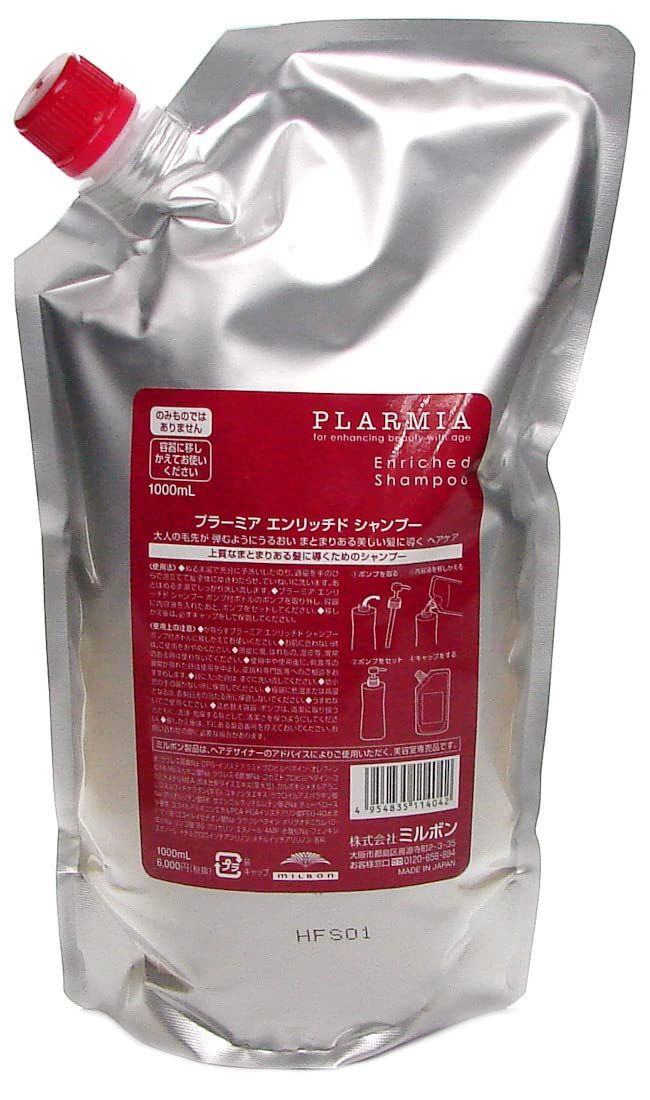 茶道具 輪島塗 峰秀堂 山崖徹郎作 沈金 しのぶ文 棗 共布共箱 V R7967