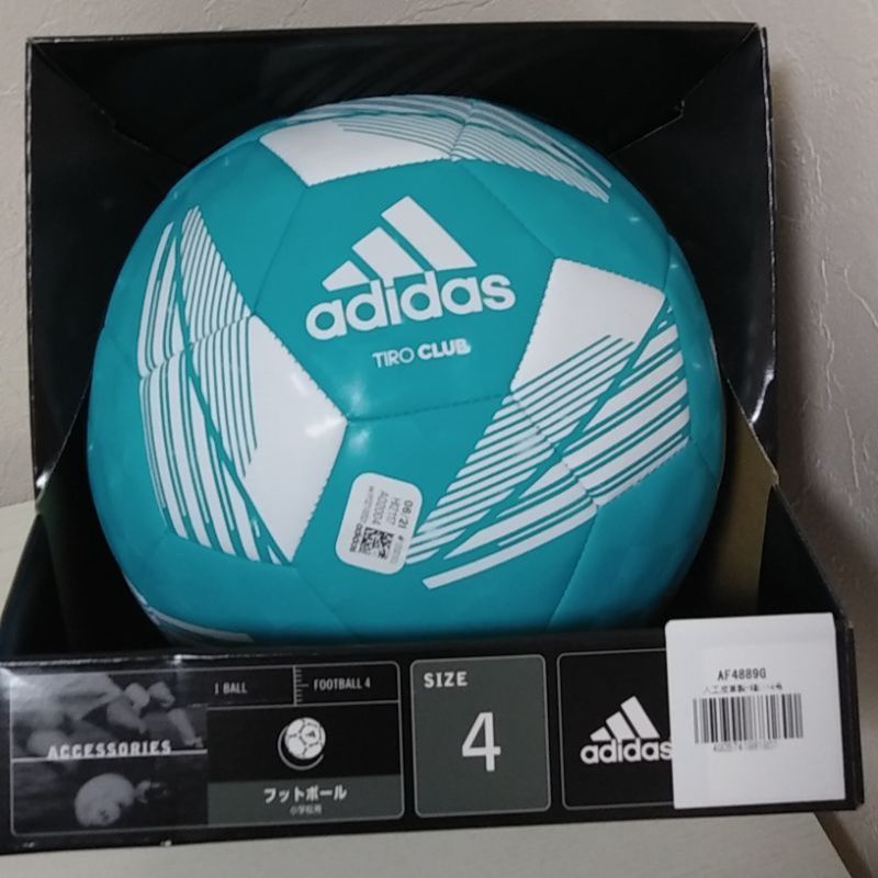 爆買い！】 サッカーボール adidas F50 FG サッカーボール