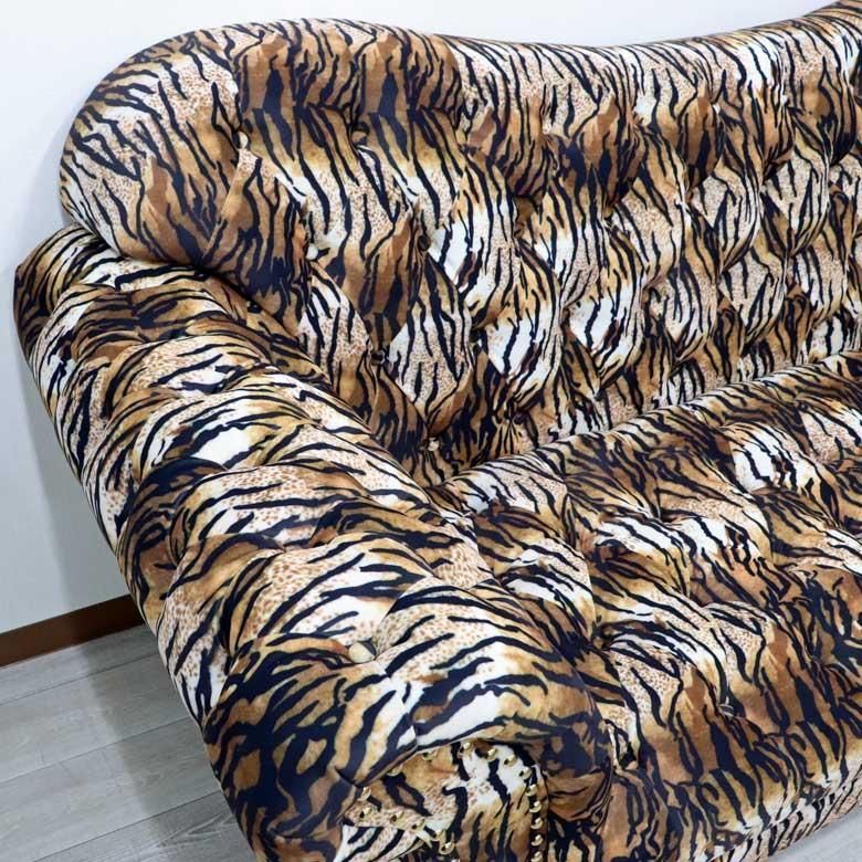 ソファーセット 3P+1P ソファ タイガー/VIP 虎柄 ソファーセット 3P+1P ソファ タイガー/VIP 虎柄 - メルカリ