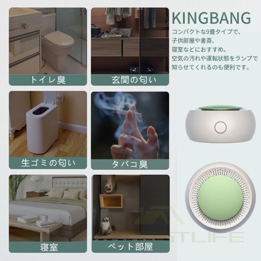 最強