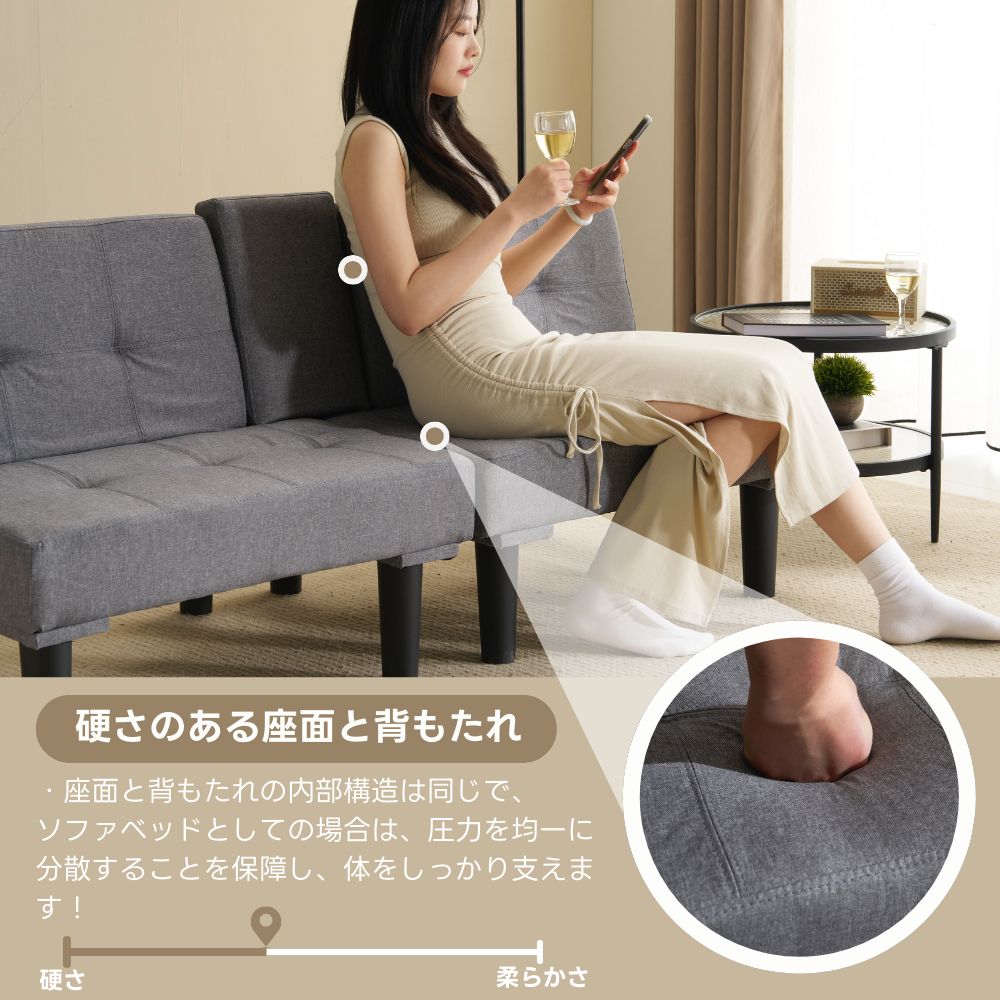 来客対応 ロータイプ