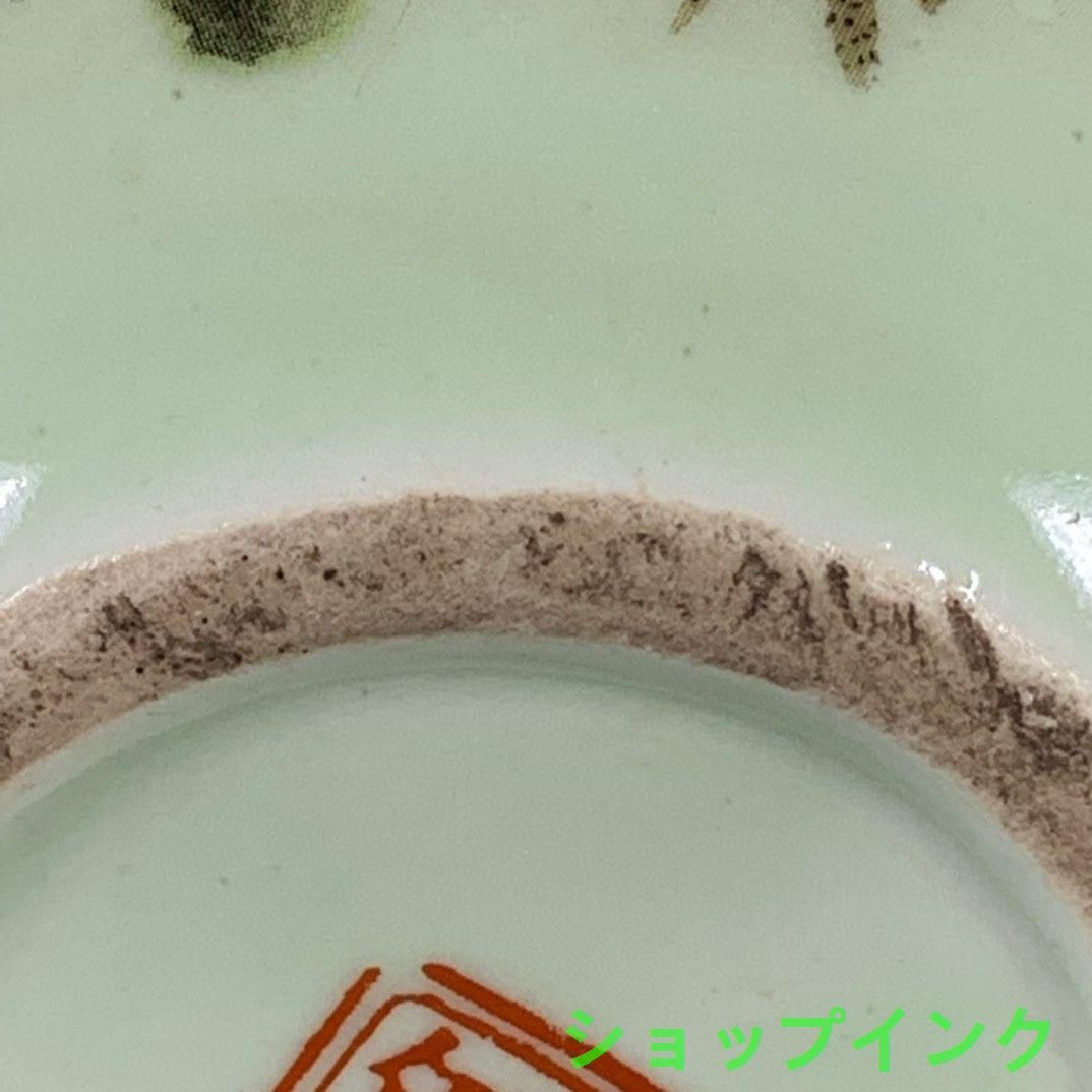 中国美術  パステル蒔絵五龍紋天球瓶  景徳鎮  装飾品 現代工芸品美術品 置物 中国美術 パステル蒔絵五龍紋天球瓶 景徳鎮 装飾品 現代工芸