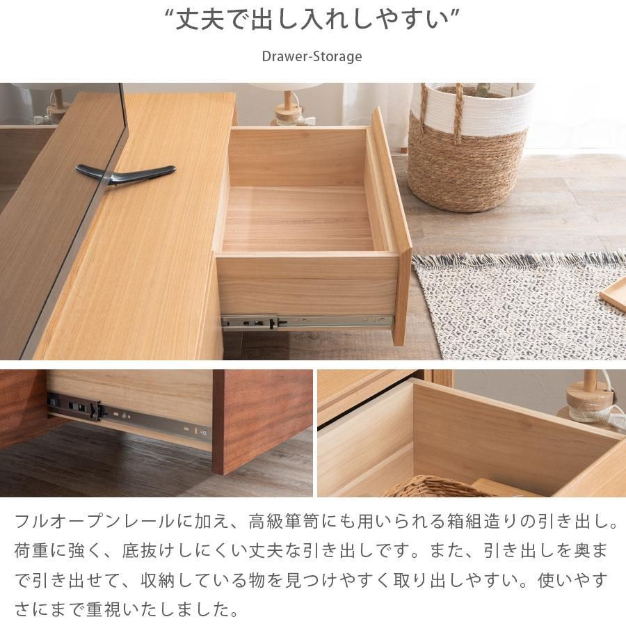 アウトレット テレビボード 210cm レオン 引き出し テレビ台 高級 TV 