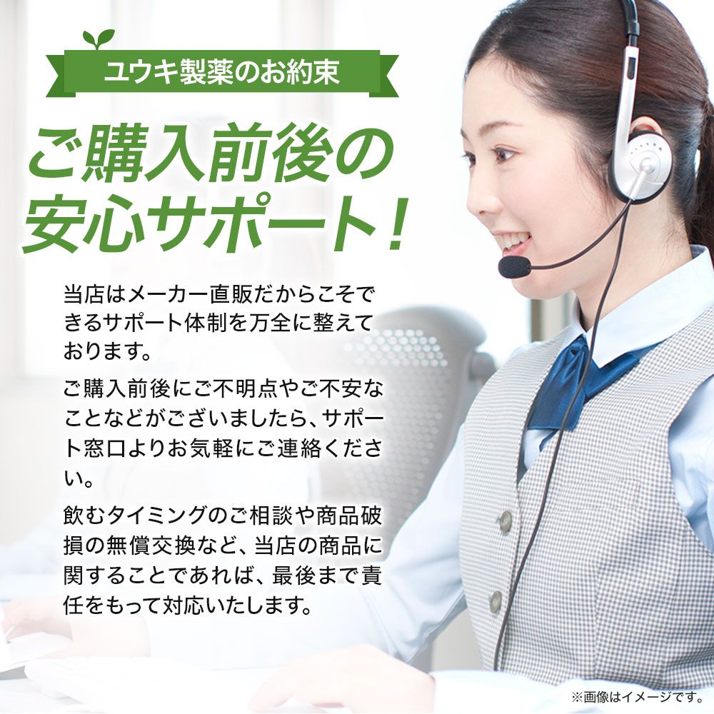 訳あり】 ウコン末 160g*2個 約106-160日分 賞味期限2024年10月のみ 送料無料 メール便 ウコン うこん 秋ウコン 秋 ウコン粉末  うこん粉末 粉末ウコン 秋ウコン粉末 クルクミン ターメリック 顆粒 100 無添加 メルカリ