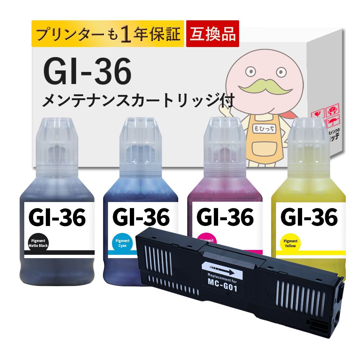 【た〜る】エンチャン機能搭載 早押し機R-CubePPB 8 Dual本体 エンチャン機能搭載】早押し機R-CubePPB 8 Dual カラフルセット