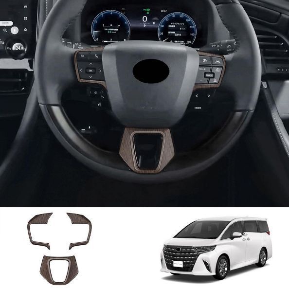 ハンドルガーニッシュ