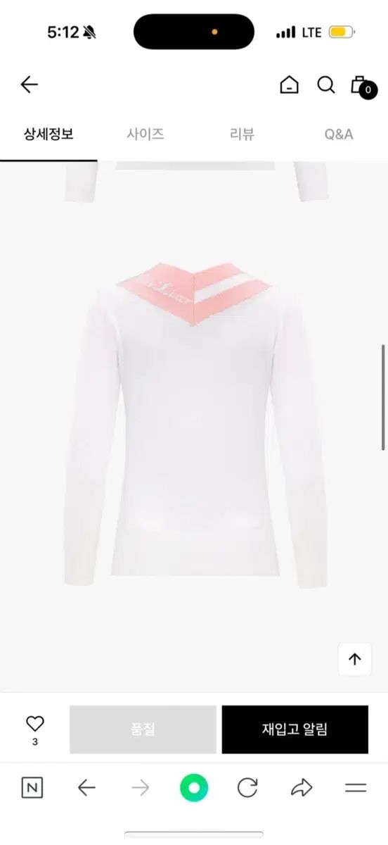 FairLiar フェアライアー ビッグ V ネック ニット S