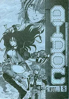 2025年最新】上武大学の人気アイテム - メルカリ