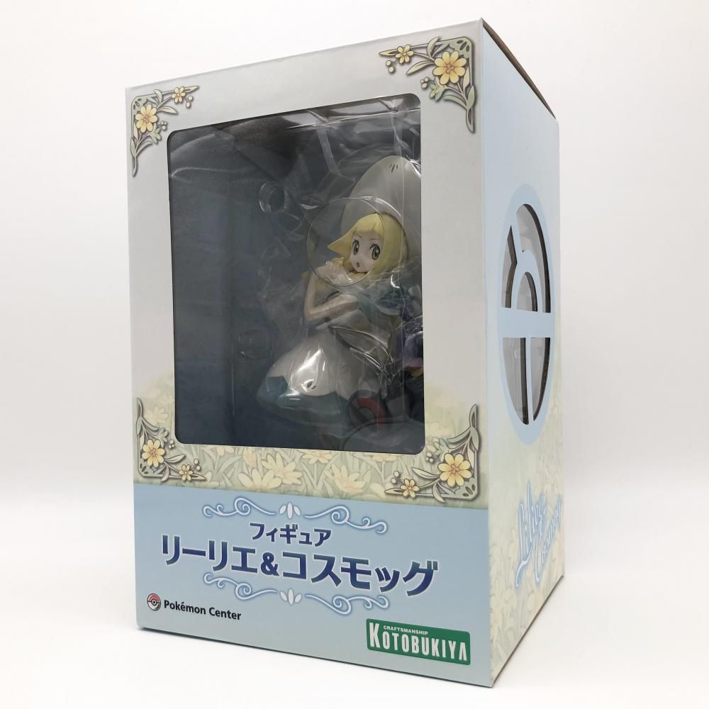 フィギュア リーリエ & コスモッグ （中古】 ポケットモンスター