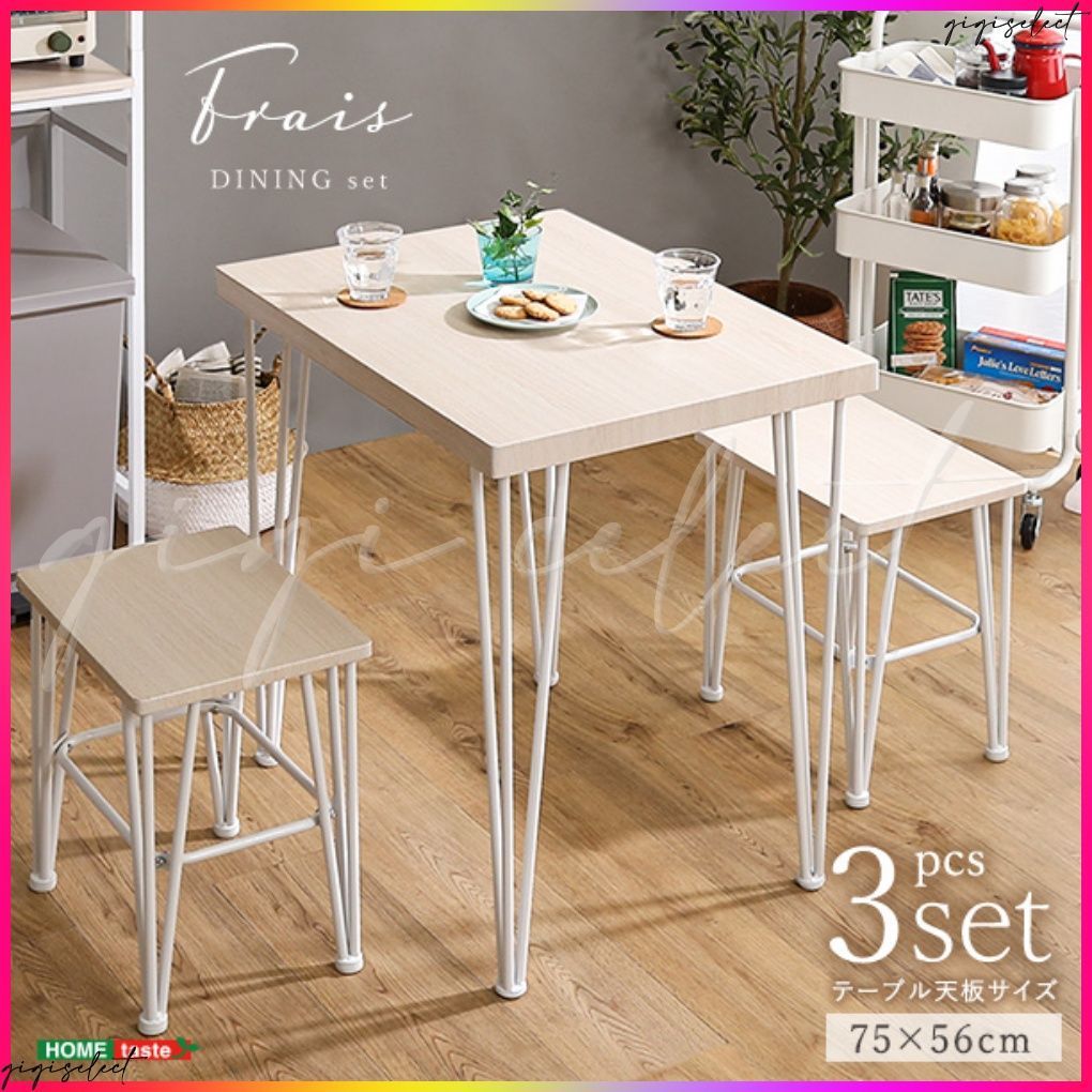 k484r107 米国バーンハート ダイニングセット テーブル・チェア2脚 k484r107 米国バーンハート ダイニングセット テーブル・チェア2脚