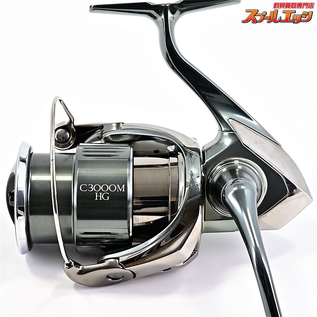 【シマノ】 22ステラ C3000MHG 夢屋EVAラウンド型ハンドルノブ