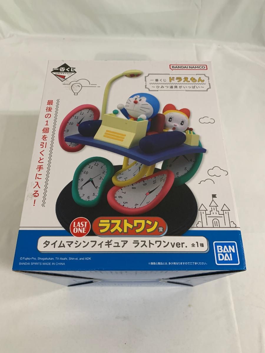 集英社 - ★初版★ CITY HUNTERシティハンター (トクマコミックス ）XY 2冊 集英社 - ☆初版☆ CITY HUNTERシティハンター (トクマ
