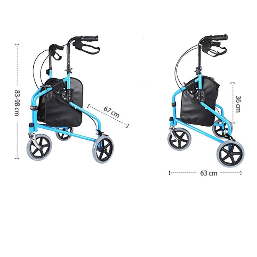 手押し車 ショッピング用