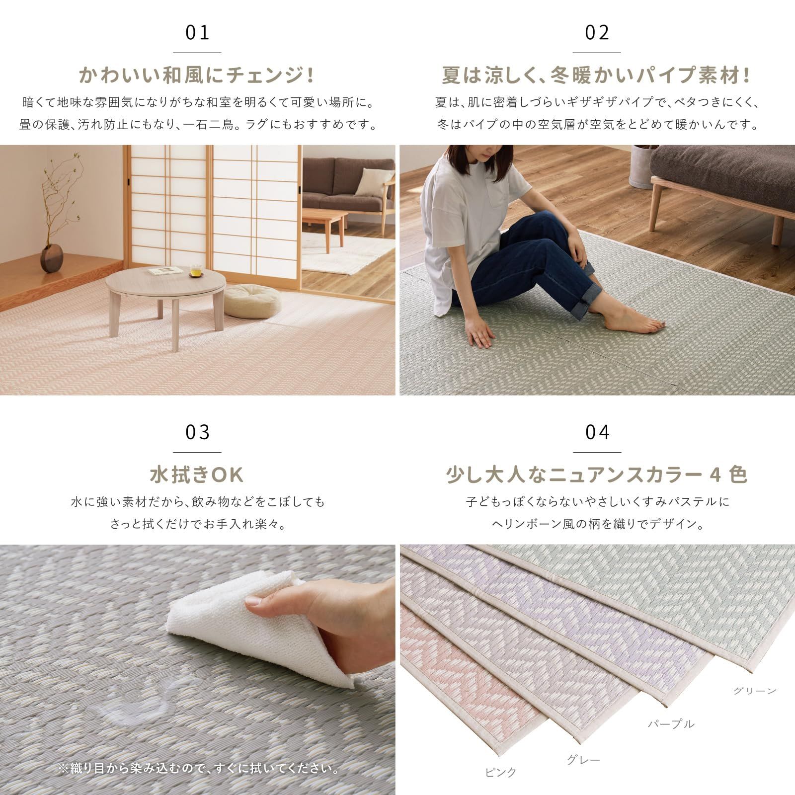 子供部屋 ペット