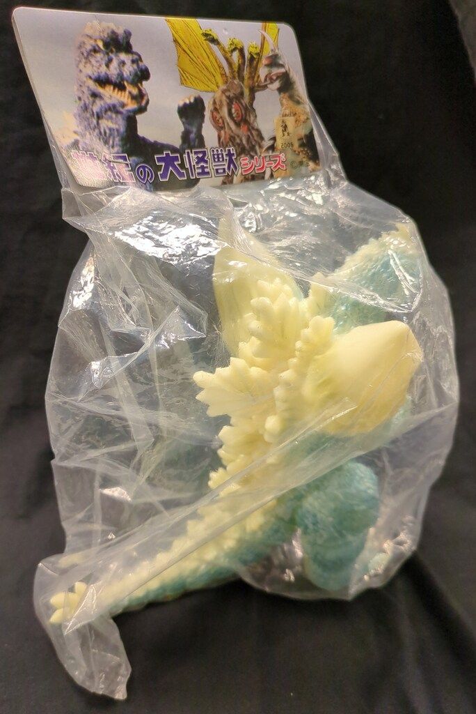 マーミット 世紀の大怪獣シリーズ スペースゴジラ 蓄光成型