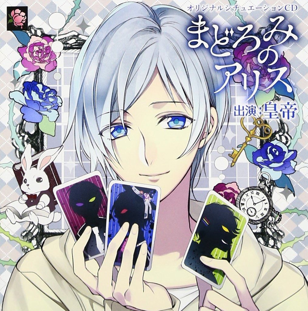 ブライス様❤️ バイキョン3点 ラグジュアリークレンジング、ジュレ、DKクリーム ブライス様❤️ バイキョン3点 ラグジュアリークレンジング、ジュレ