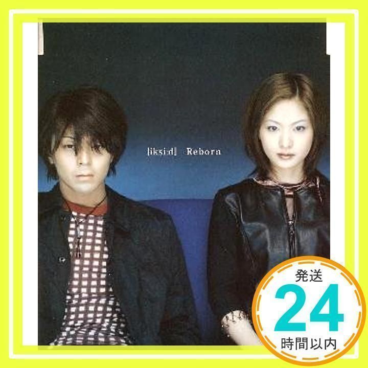 Reborn [CD] イクシード、 木村玲; 小玉キョウ_02 - メルカリ