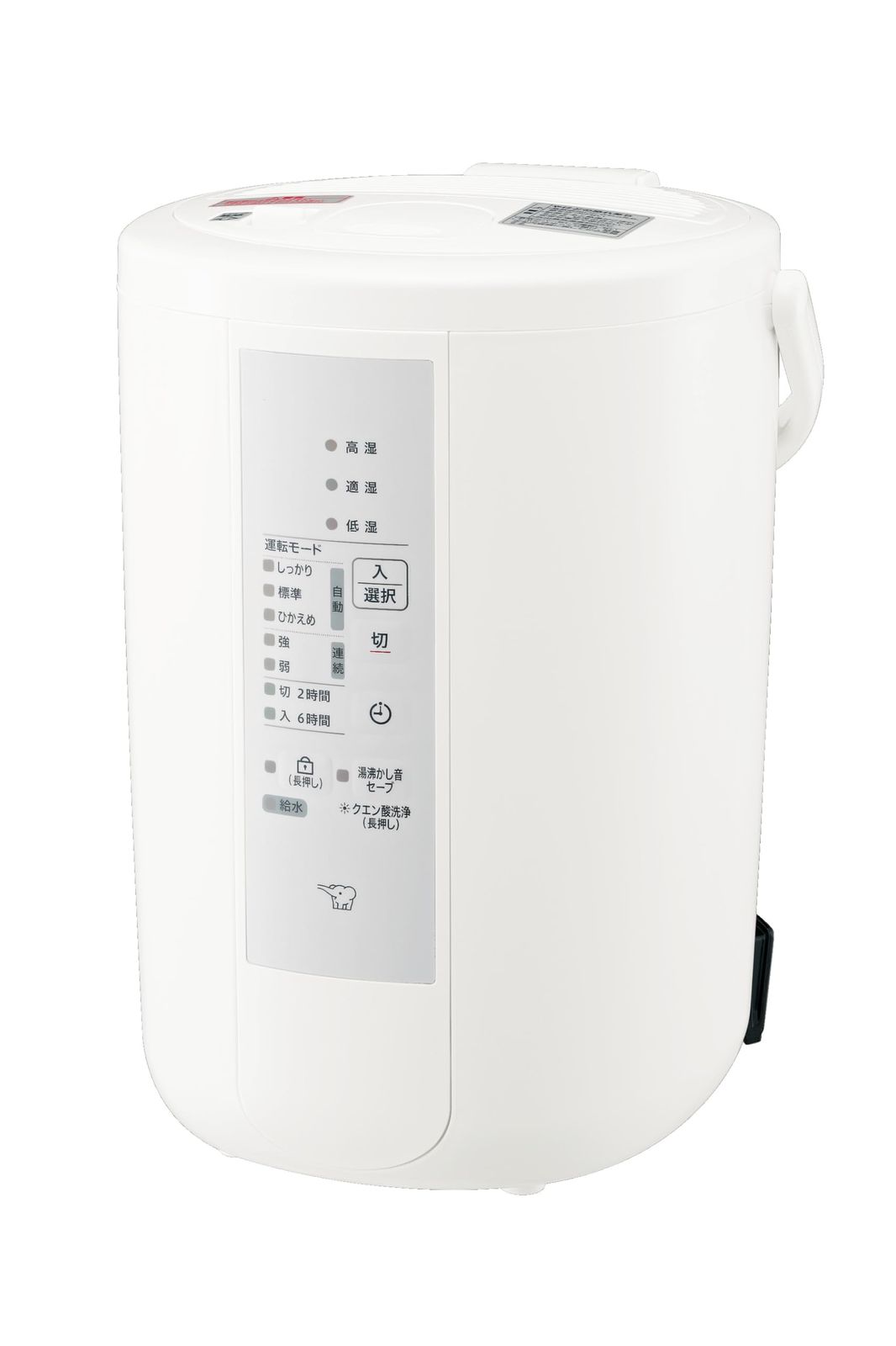 象印マホービン 加湿器 3.0L ベーシックタイプ スチーム式 蒸気式 フィルター不要 お手入れ簡単 ホワイト EE-RT50-WA 単品 ベーシックタイプ|適⽤床⾯積13畳