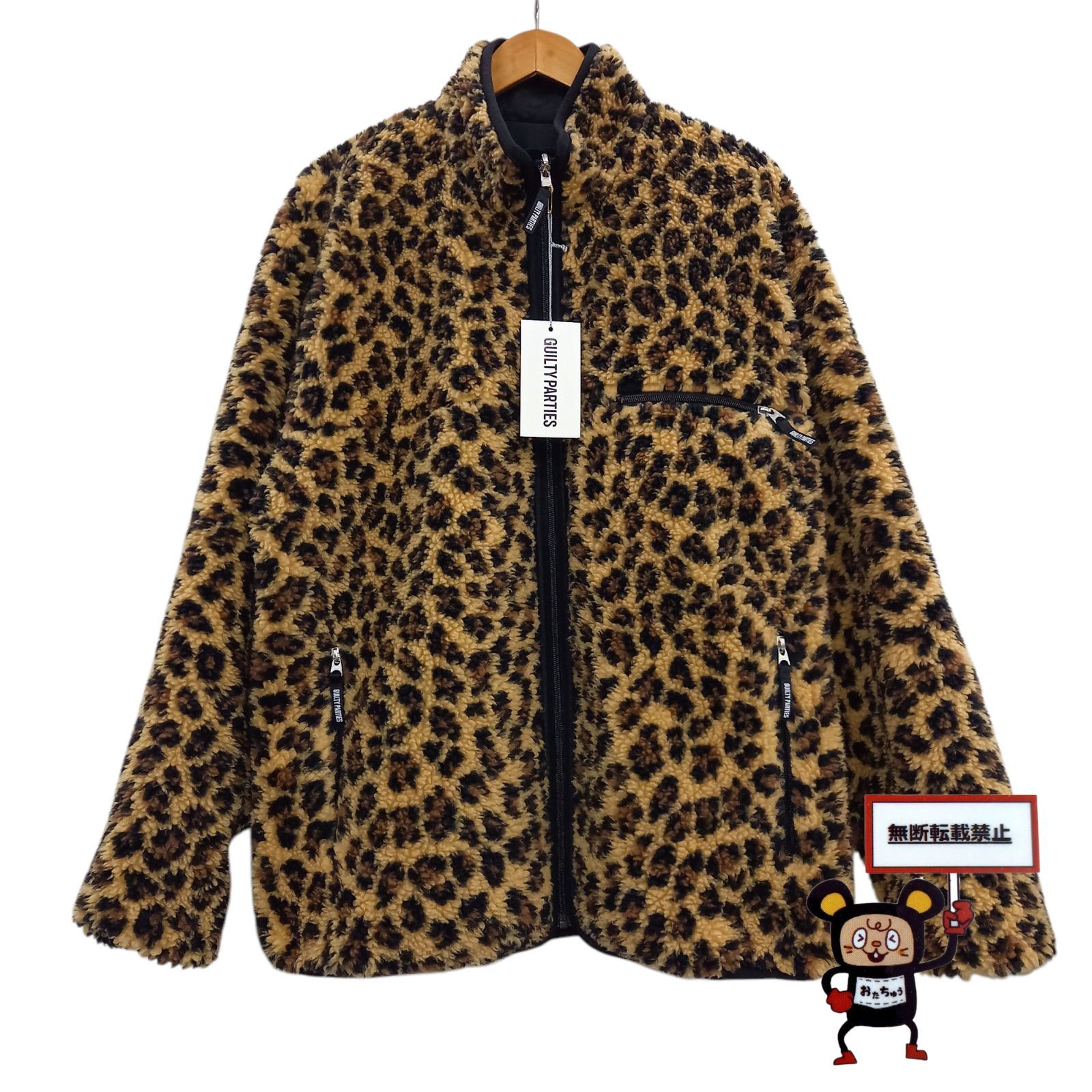 69.WACKO MARIA REVERSIBLE LEOPARD BOA JACKET 【店舗併売品
