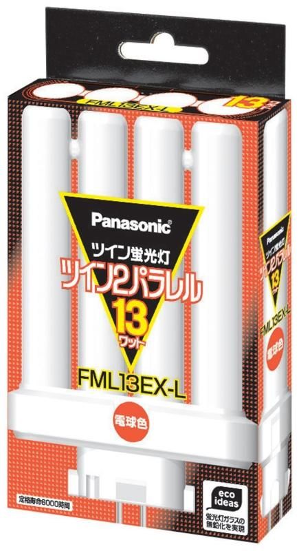 パナソニック ツイン蛍光灯 コンパクト形蛍光ランプ ツイン2パラレル 13形 電球色 10個入り FML13EXL