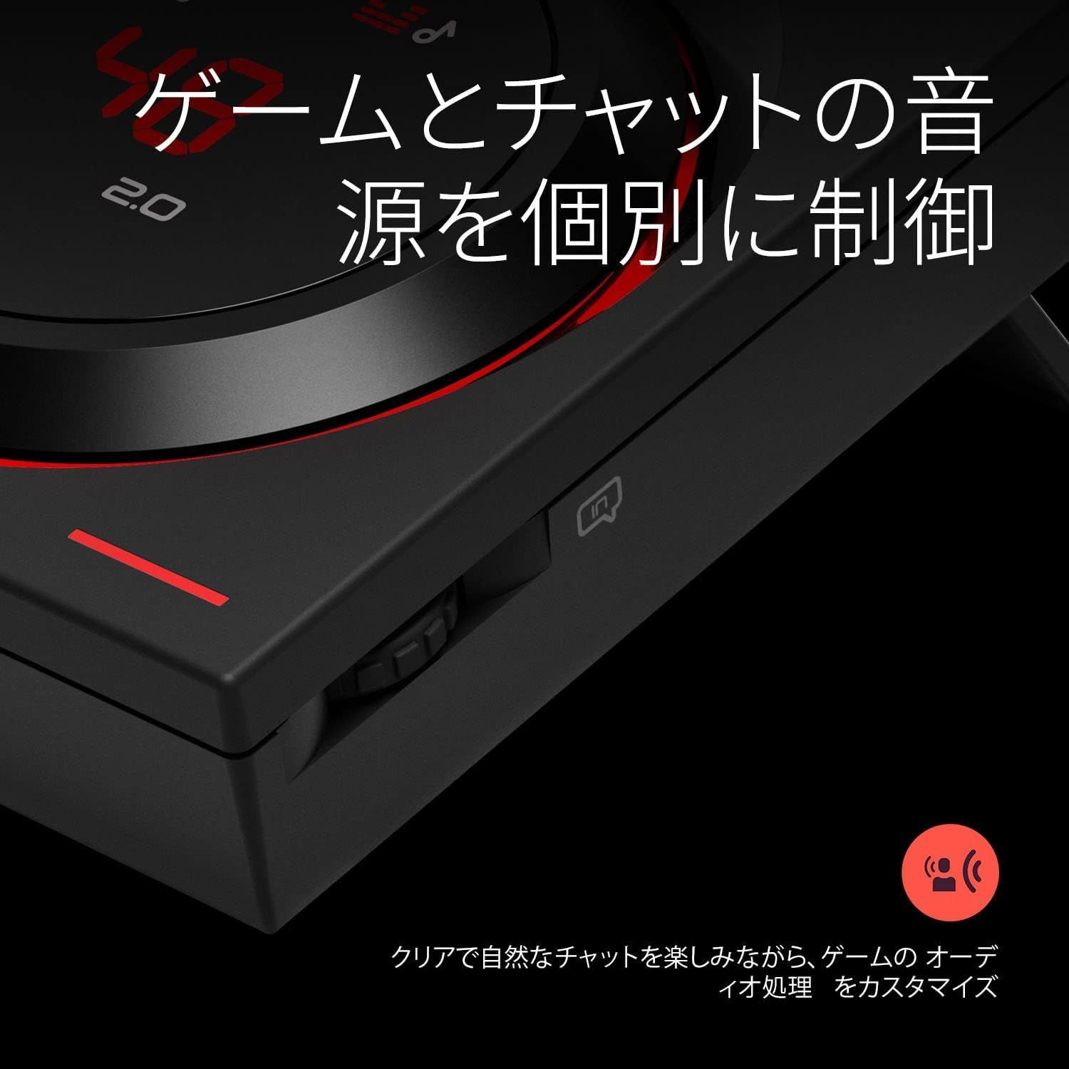 数量 EPOS ゲーミング PC オーディオアンプ GSX 1000 2nd Edition 1001150 WWW_OLIVIERBERNSTEIN_COM