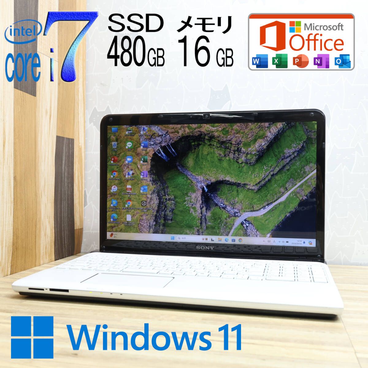 ☆美品 最上級4コアi7！SSD480GB メモリ16GB☆SVE1511AJE Core i7-2630QM Webカメラ Win11 MS  Office2019 Home&Business ノートPC☆P78048 - メルカリ