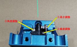 石井手動タイル切断機 カッター用 ラインレーザー 緑 LED付 石井超硬
