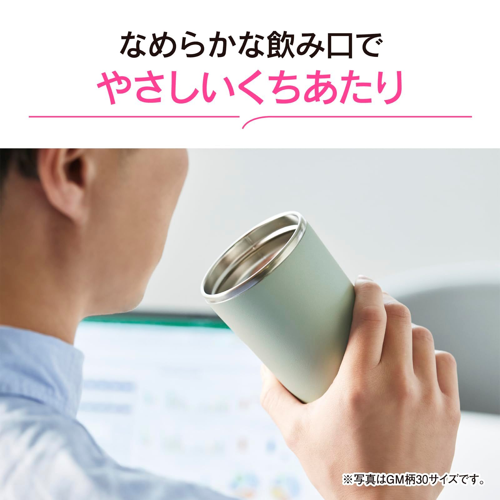 400ml ハンドルタイプ