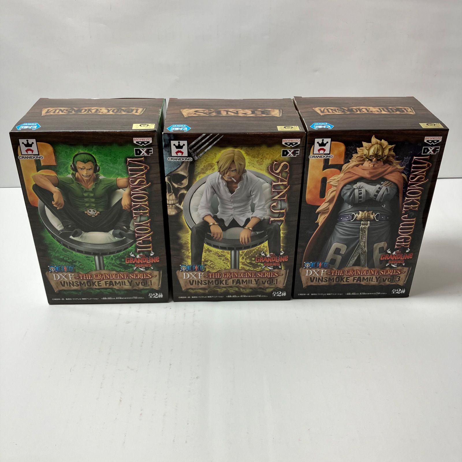 瀬戸店】未開封 DXF ～THE GRANDLINE SERIES～ VINSMOKE FAMILY 6体 