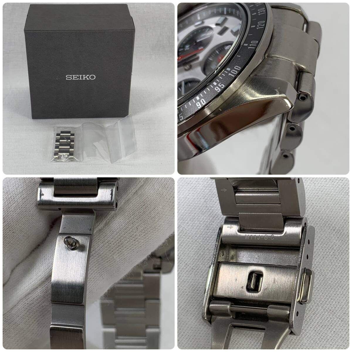 SEIKO セイコー PROSPEX プロスペックス ソーラー 腕時計 SBDL095 V192-0AH0