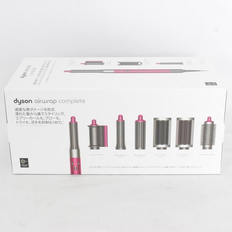 新品未開封✨値下げ交渉〇】ダイソン airwrap complete long 新品未開封✨値下げ交渉〇】ダイソン airwrap complete long